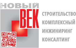 ООО "ФСК Новый Век"